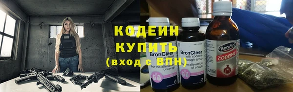 MDMA Premium VHQ Богородск